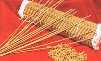 В военном городке мы еще приключения на задницу находили с помощью этого...."Семидырка","однодырка",