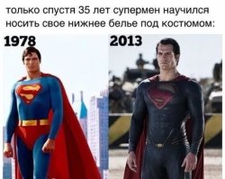 возвращение супермена