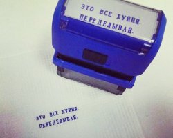 Не зачёт.
У меня порой рождается мысль, что авторы подобных рейтингов, совершенно не представляют понятия о чём пишут и делают пост ради того, чтобы в коментах, умные люди, развили тему и рассказали автору то, о чём он хотел поведать миру.