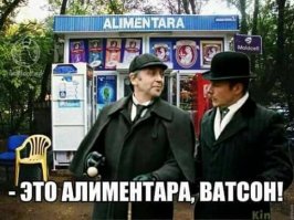 Смешные и пугающие комментарии из соцсетей