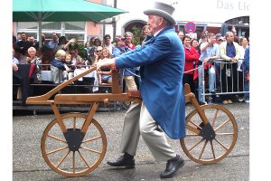 И велосипед!!!