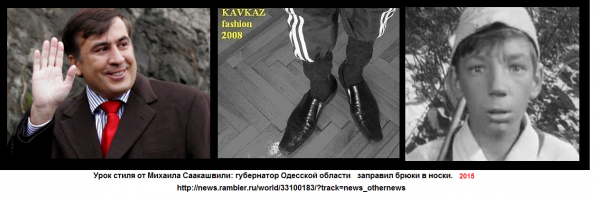 Старое течение