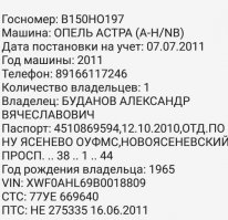 Необычная ситуация на парковке у магазина  