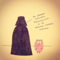 Очередная порция картинок с подписями