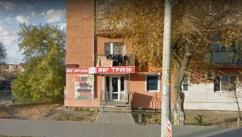 Параллельные миры отечественного маркетинга