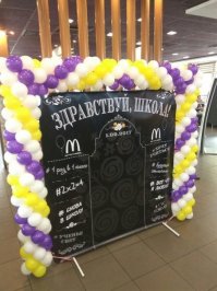 Ну, ХЗ... Это мне больше напомнило этикетку "Джек Дениелс" :) Тока буковок в середине поменьше.