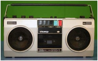 До сих пор не могу вспомнить куда он делся