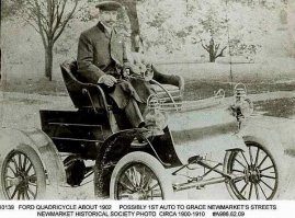 Вот нашел твою машину!!!