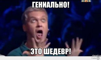 О, боже! 
На крючки, оказывается, можно что-то вешать?!
Спасибо, автор! А то никто не знал! Надо будет это запомнить!!!