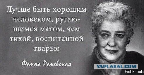 Солист группы "Ленинград" подарил квартиру пенсионерке, которая 30 лет прожила в конюшне