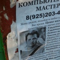 А здесь что не так?