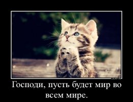 Параллельные миры отечественного маркетинга