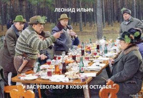 Четыре "КОЛЬТА" леона брежнева