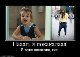 одежда 90х не нравится ? на современную посмотрите...................
тоже не всегда понятно кто перед тобой (М или :)