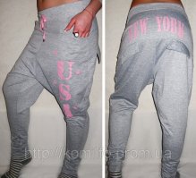 одежда 90х не нравится ? на современную посмотрите...................
тоже не всегда понятно кто перед тобой (М или :)