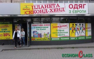 воо чего вспомнилось)))