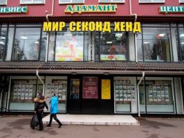 воо чего вспомнилось)))