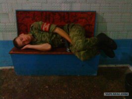 и то правда, никто не поймет
