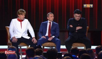 Немецкий менталитет или факты о жизни в Германии