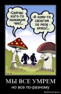 Изменение климата: все хуже, чем мы думали