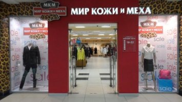 Параллельные миры отечественного маркетинга