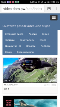 В том то и дело, на эту ссыль жмёшь, а тебя кидает сюда