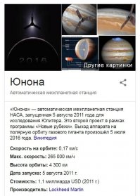 Ознакомьтесь с пруфом, это разгон на первой)