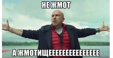В одну телегу впрячь не можно коня и трепетную лань