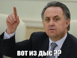 Дичь недели: соседи с тесаком и неудачное "покушение" на мэра