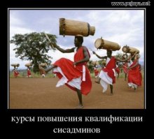 Сам себе вселенная