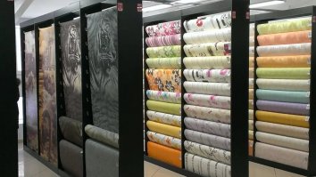 "прекрасные. это как красивые. только обои."