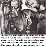 Последнее фото в посте - рисунок художника Геннадия Доброва из серии  Автографы войны  , посвященной инвалидам, которых советская власть отправила доживать свой век на остров Валлам. В послевоенные годы в городах было множество людей, которым посчастливилось выжить на фронте, но потерявшим в боях за Родину руки и ноги. Часть их вела асоциальный обрах жизни, занималась попрошайничеством.Кто-то посчитал, что они своим видом портят благообразие светлого социалистического сегодня и их начали вылавливать по всей стране и отправлять в дома-интернаты, подобные валаамскому...
