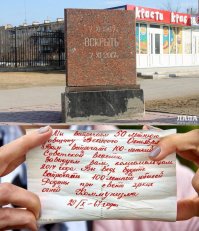 Плакаты СССР на стенах: послания из прошлого, дожившие до наших дней