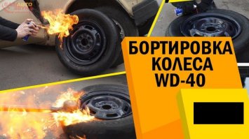 иногда в грязелазных покатушках такое вот применяют