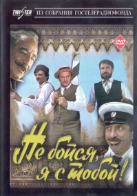 А вот этот кто-нибудь помнит?:)