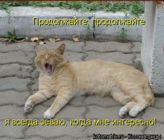 20 золотых правил общения с людьми