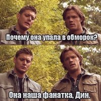 SPN вечны. 
Последняя серия была отличная - в духе старых добрых суперов.