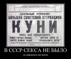 Мама Стифлера о меркантильности