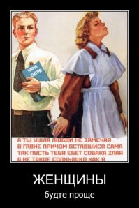Мама Стифлера о меркантильности
