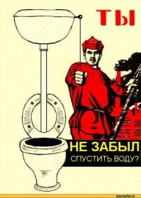 Варвара Лютохерова постеснялась показать свой талисман, куда уже сколько времени смываются её посты..