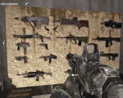 Мой любимый CoD...