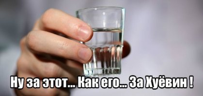 Смешные комментарии и высказывания из социальных сетей