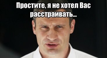 Смешные картинки с надписями