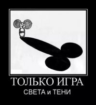 Смешные картинки с надписями
