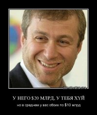 Скворцова рассказала, сколько получают врачи в России