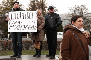 Скворцова рассказала, сколько получают врачи в России