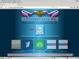 Cлава депутатам !