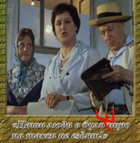 113. Пирог "Булошный": из отдельных булочек с начинкой