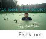 Появилось видео, как уникальный «Кировец» пашет «болото»