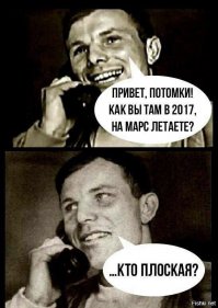 40 фотографий, которые не понять без контекста